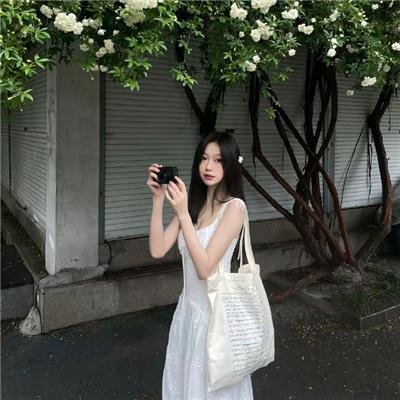 官方机密